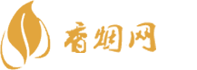 云霄香烟批发货源代理